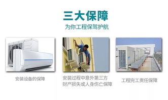 助力 小型暖通队伍如何承接百万项目
