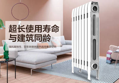艾尼暖通:2019北京什么时候才开始供暖