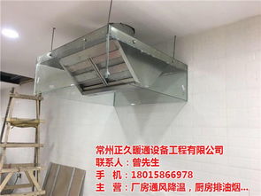 消防排烟 常州正久暖通公司 消防排烟安装价格高清图片 高清大图