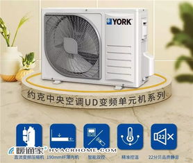 2019上半年暖通空调行业品牌大事记 一