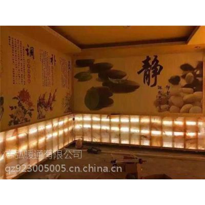 细胞能量汗蒸房_志弘暖通(图)_细胞能量汗蒸房承建装修--产品大全--E路网