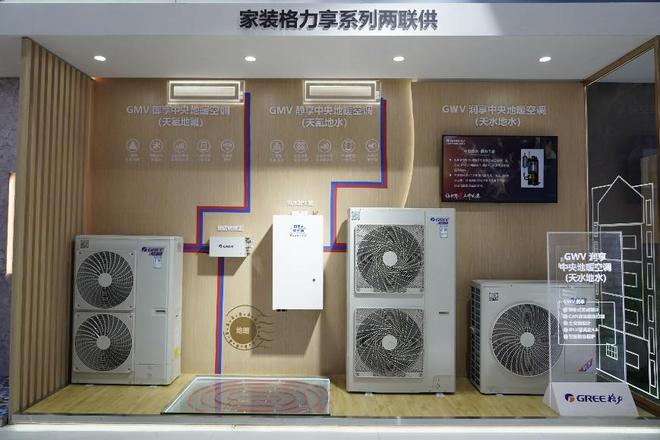 2023中国供热展商贾云集,如何抢占暖通市场新商机?