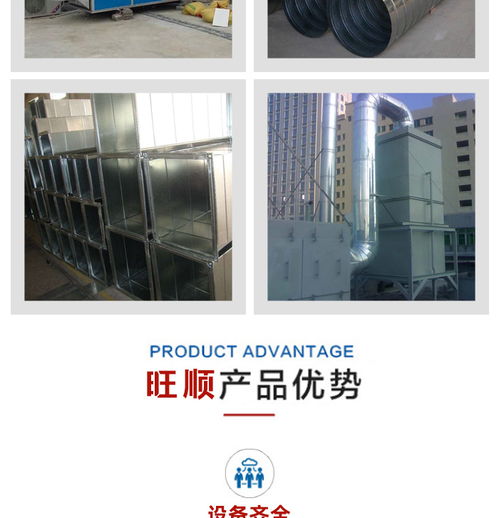 杭州拱墅区风管加工安装常用解决方案