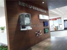 重庆暖通行业发展现状与趋势分析