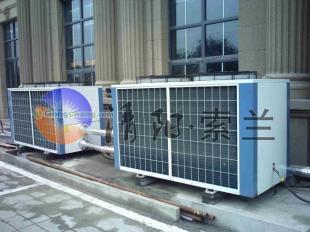 供应酒店用什么样的热水器最省钱？清阳索兰热泵帮您做节能