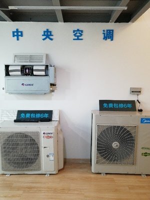 成都二拾六度暖通设备 专业暖通解决方案的引领者