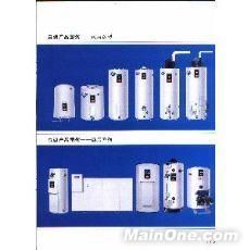 美国白浪锅炉 高效暖通制冷解决方案